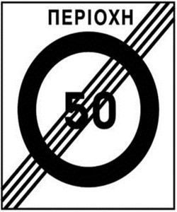 c080