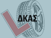 109DKAS